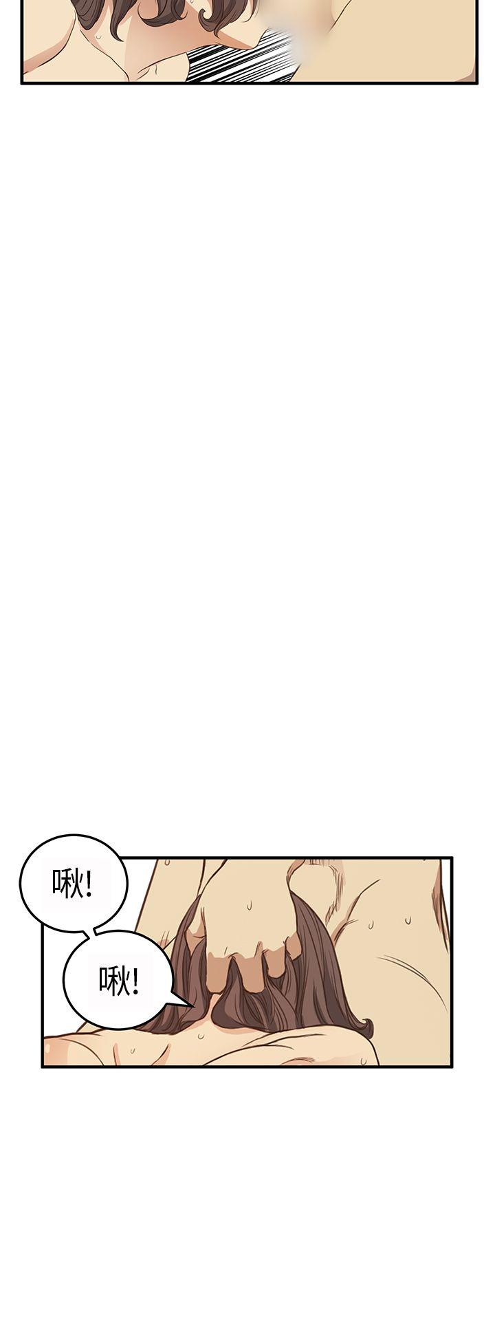 第5话 - 第25.jpg页