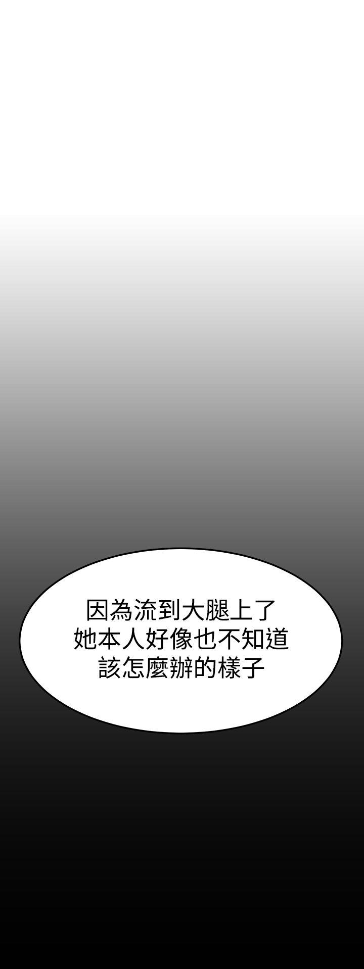 第6话 - 第20.jpg页