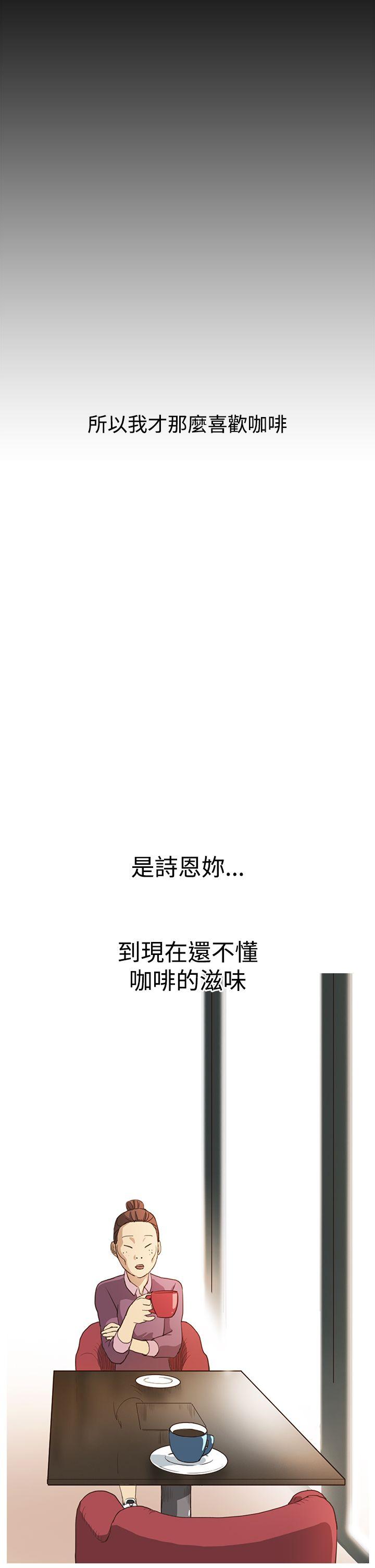 第6话 - 第24.jpg页