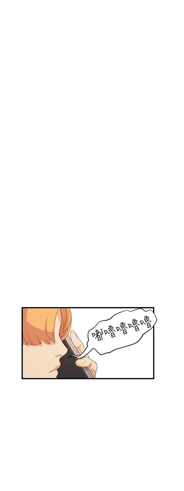 第6话 - 第25.jpg页