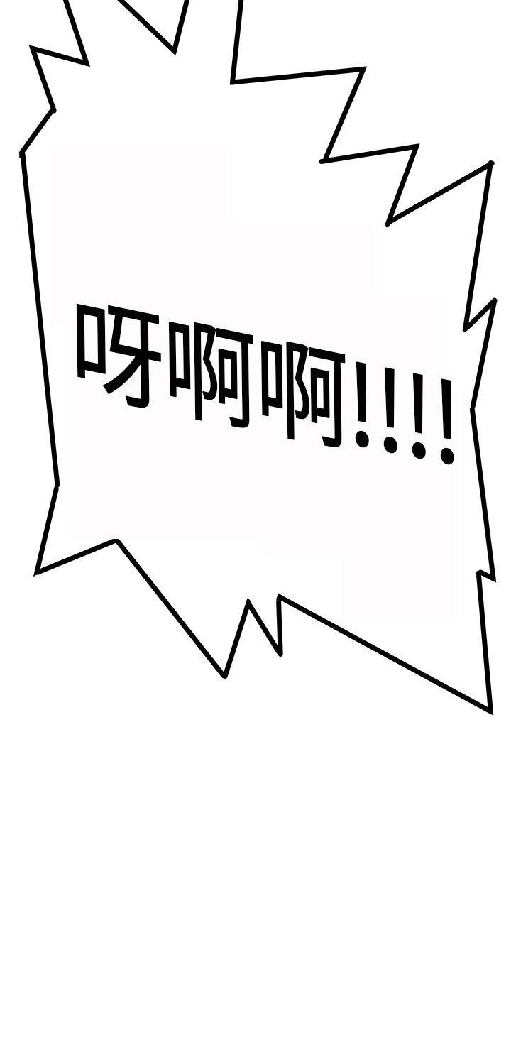 第4话 - 第35.jpg页