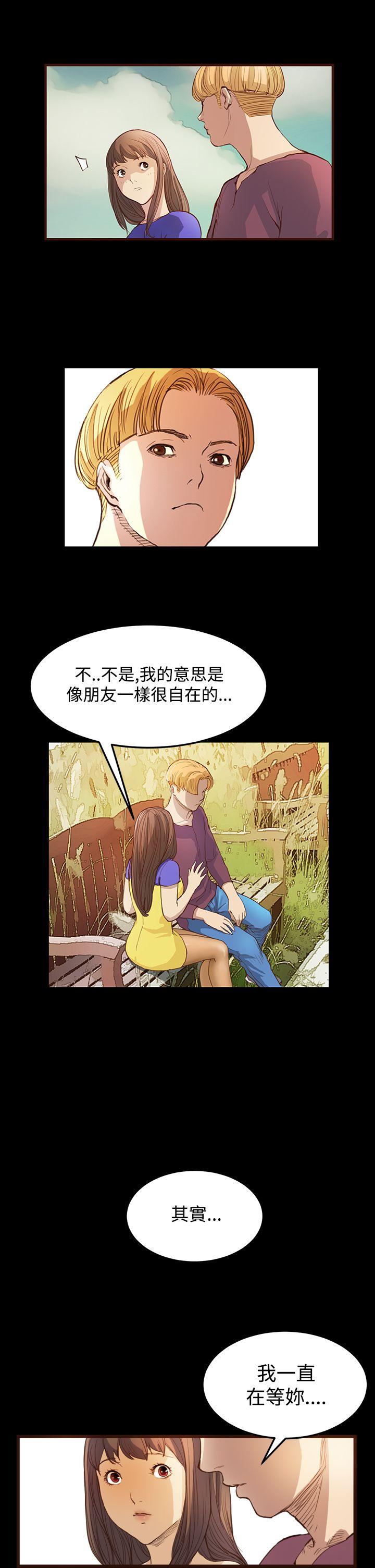 第7话 - 第10.jpg页