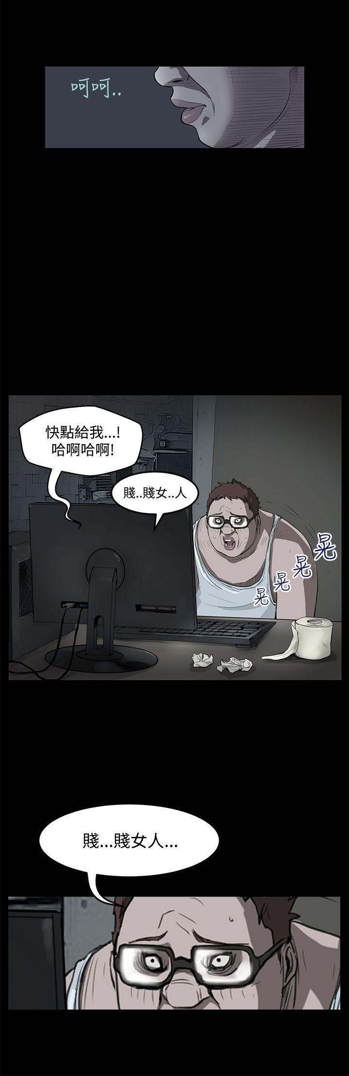 第8话 - 第10.jpg页