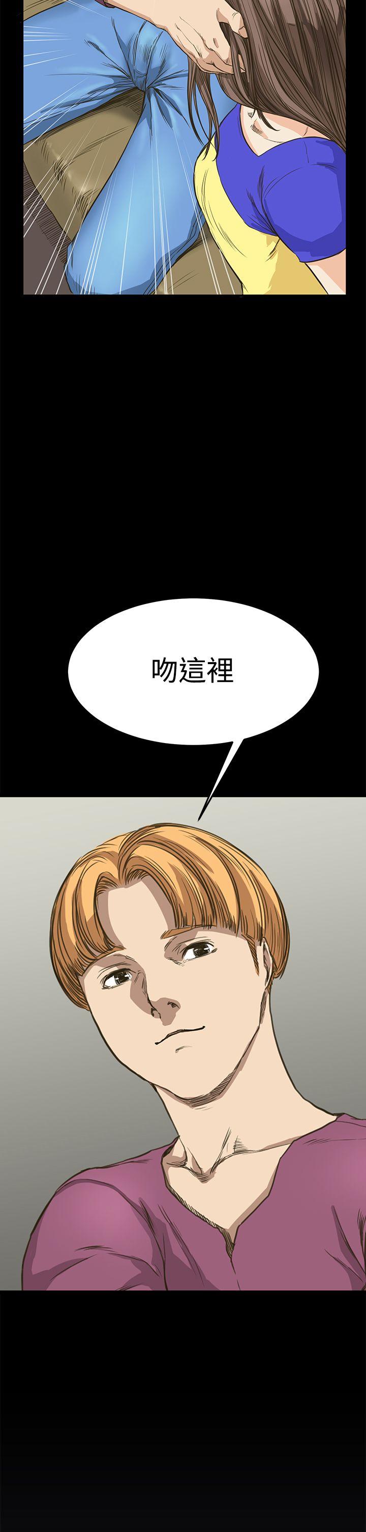 第9话 - 第6.jpg页