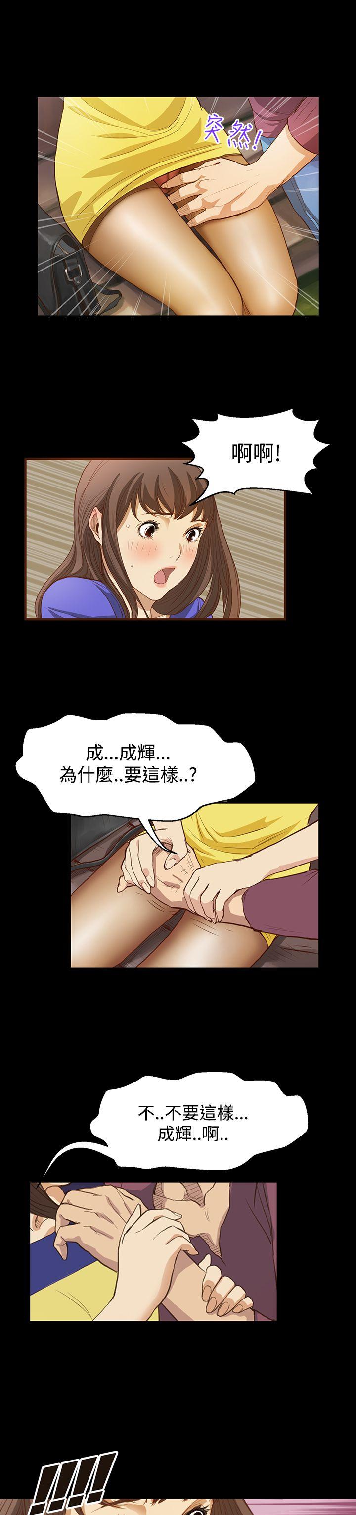 第7话 - 第12.jpg页