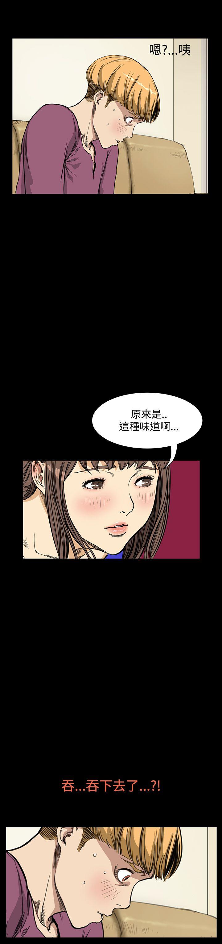 第10话 - 第8.jpg页