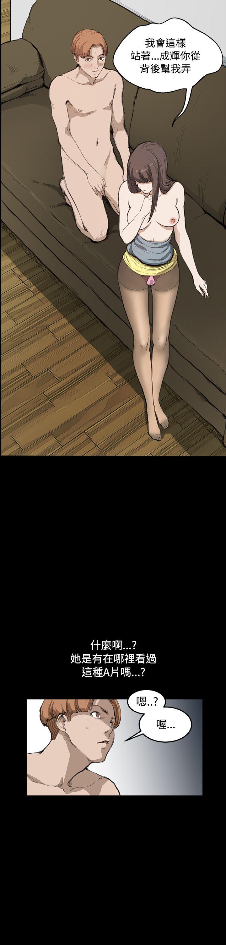 第11话 - 第9.jpg页