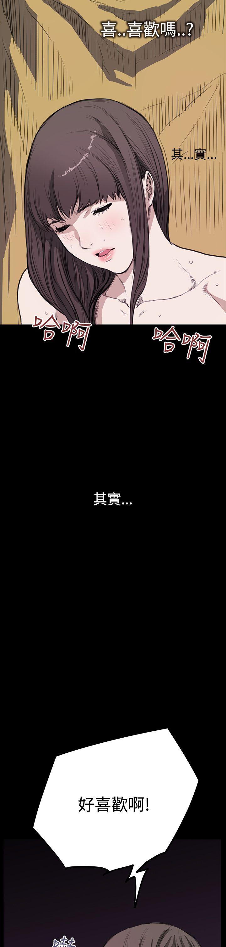 第11话 - 第12.jpg页