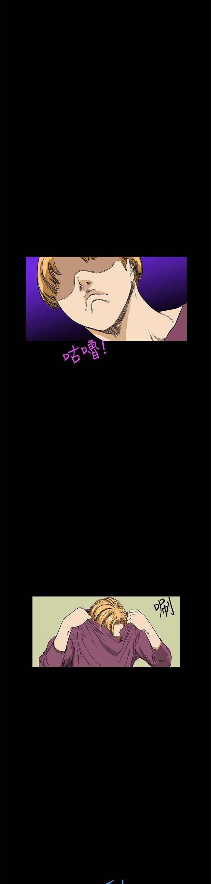 第10话 - 第19.jpg页