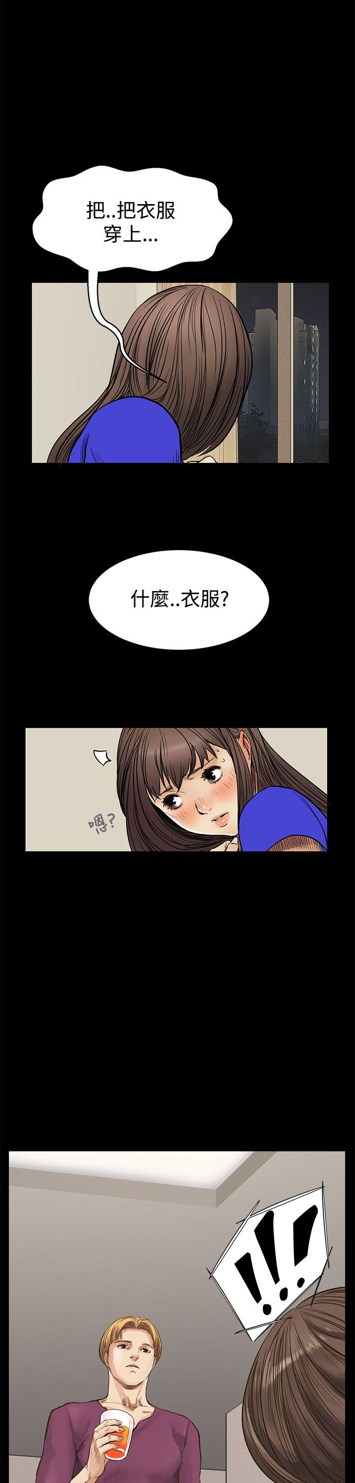 第8话 - 第19.jpg页
