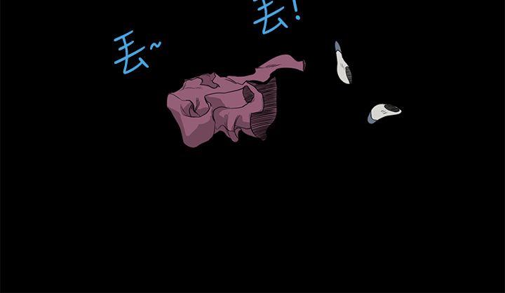 第10话 - 第20.jpg页