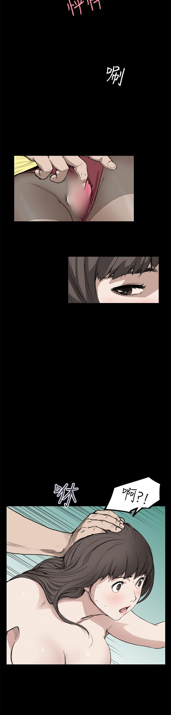 第11话 - 第14.jpg页