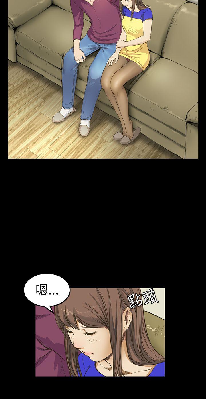 第8话 - 第22.jpg页