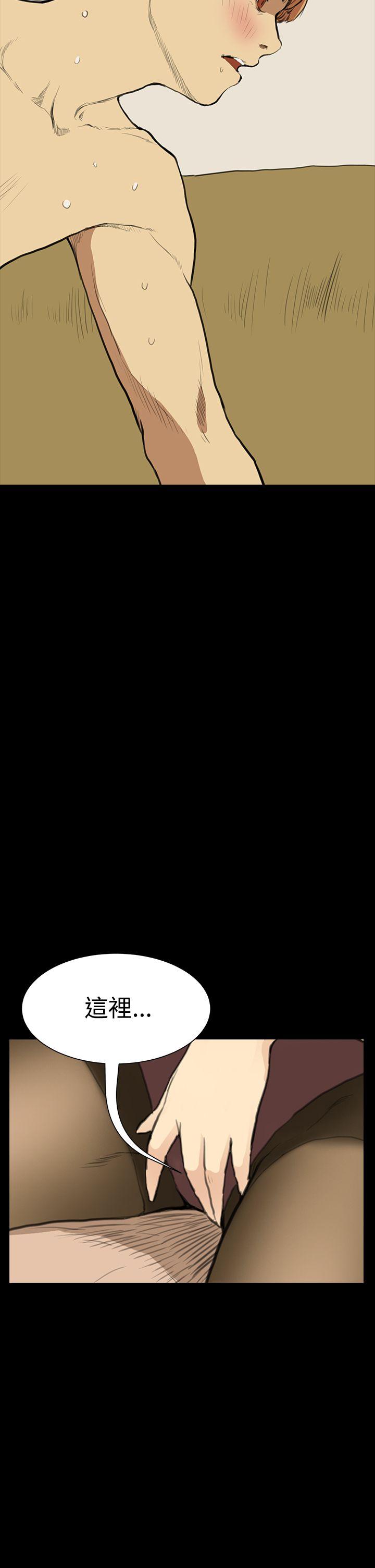 第10话 - 第26.jpg页