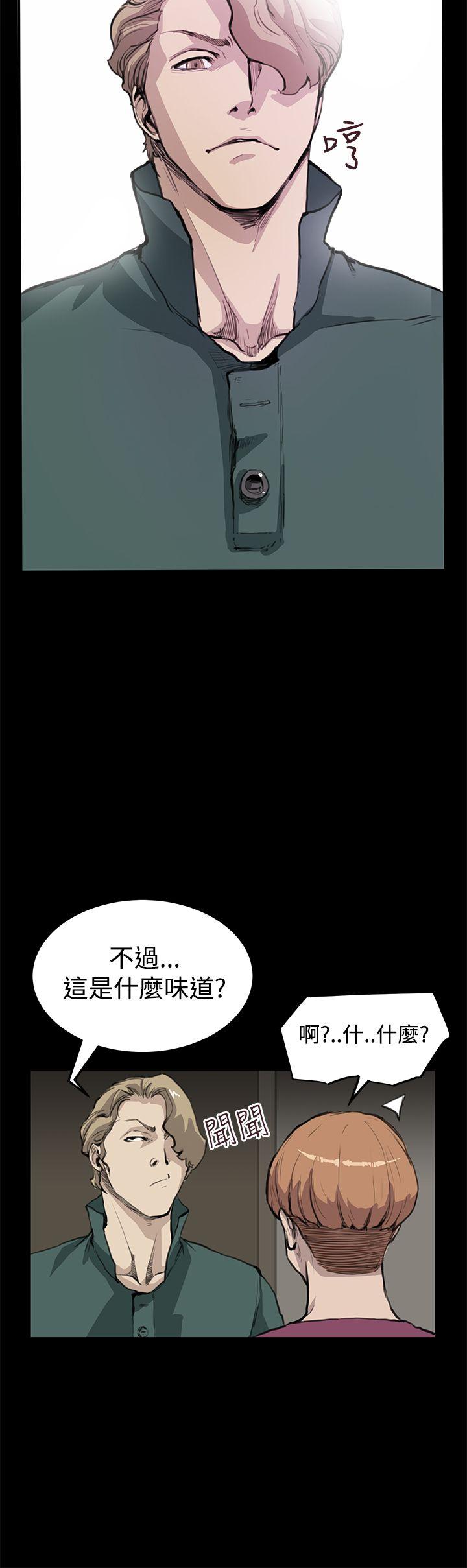 第12话 - 第5.jpg页