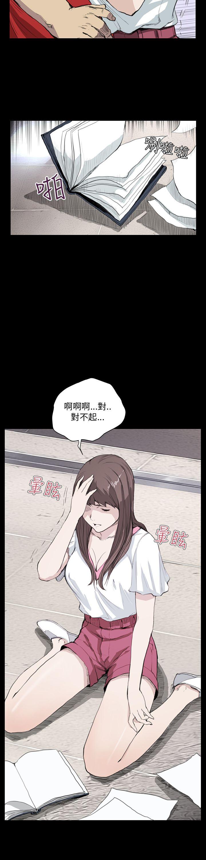 第13话 - 第9.jpg页