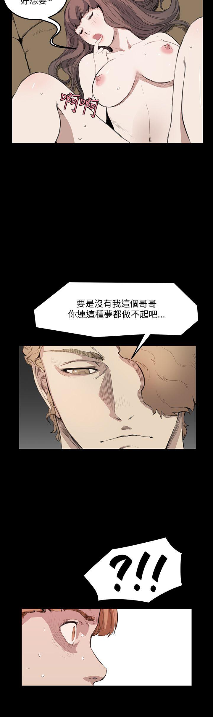 第12话 - 第20.jpg页