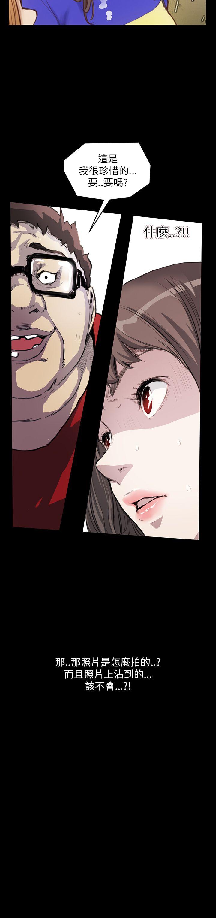 第13话 - 第13.jpg页
