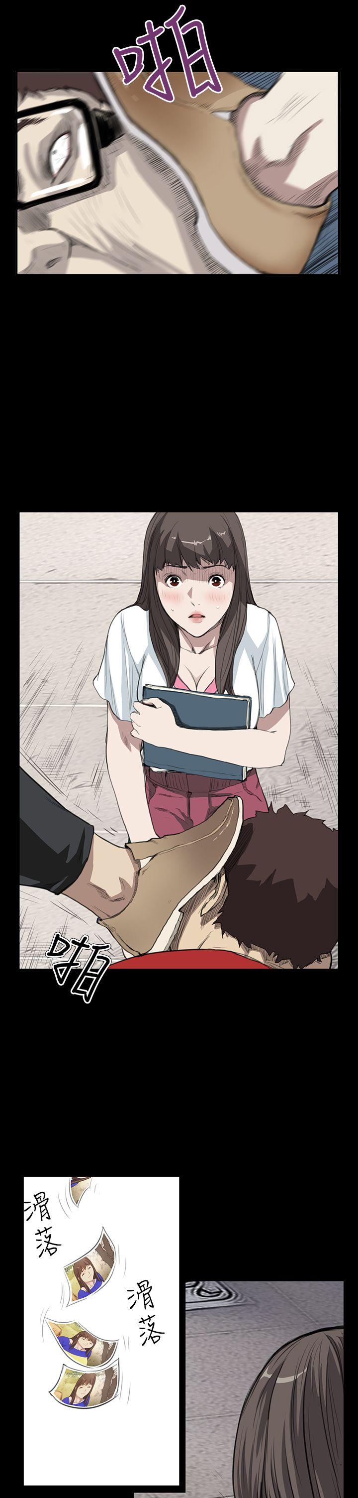 第13话 - 第14.jpg页