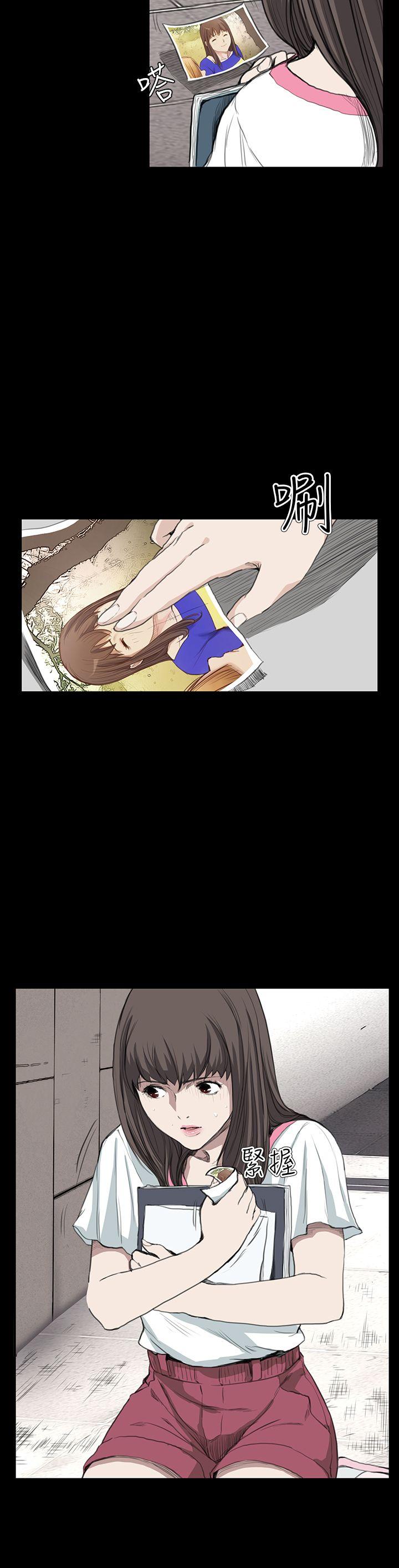 第13话 - 第15.jpg页