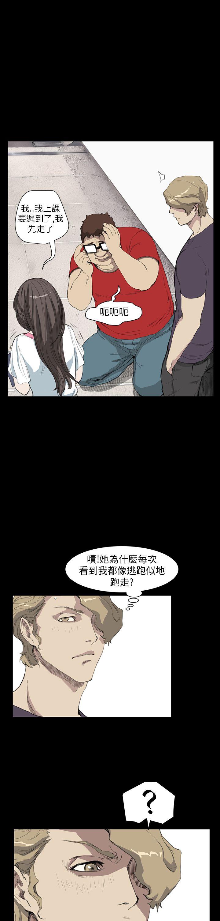 第13话 - 第17.jpg页