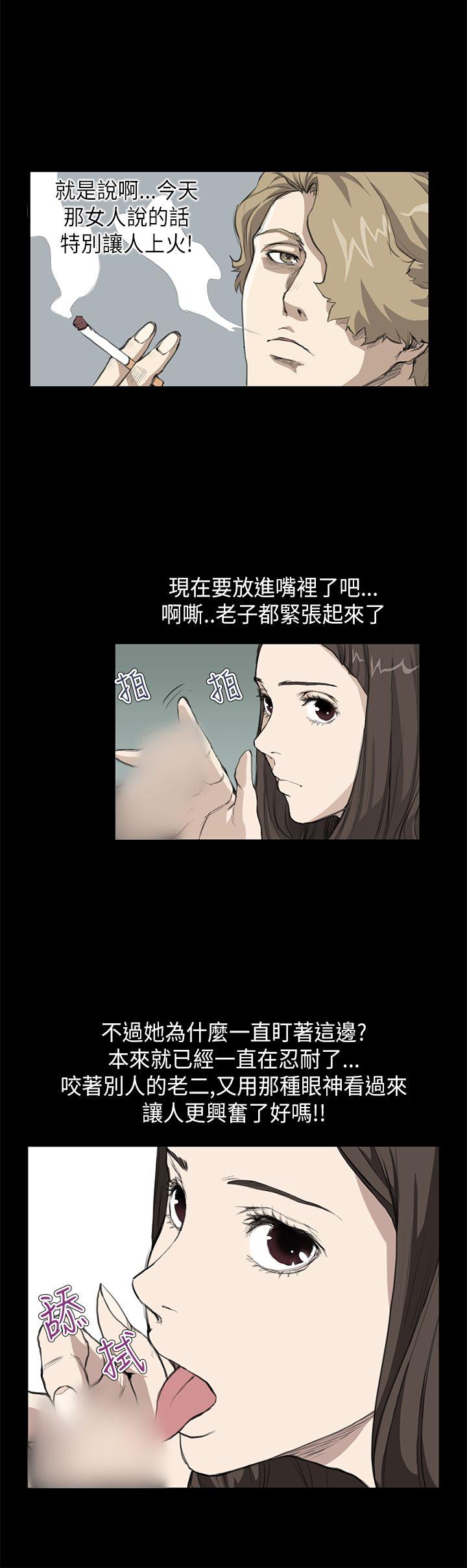 第16话 - 第10.jpg页
