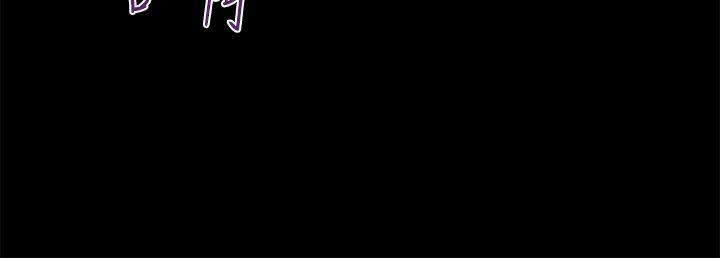 第18话 - 第6.jpg页