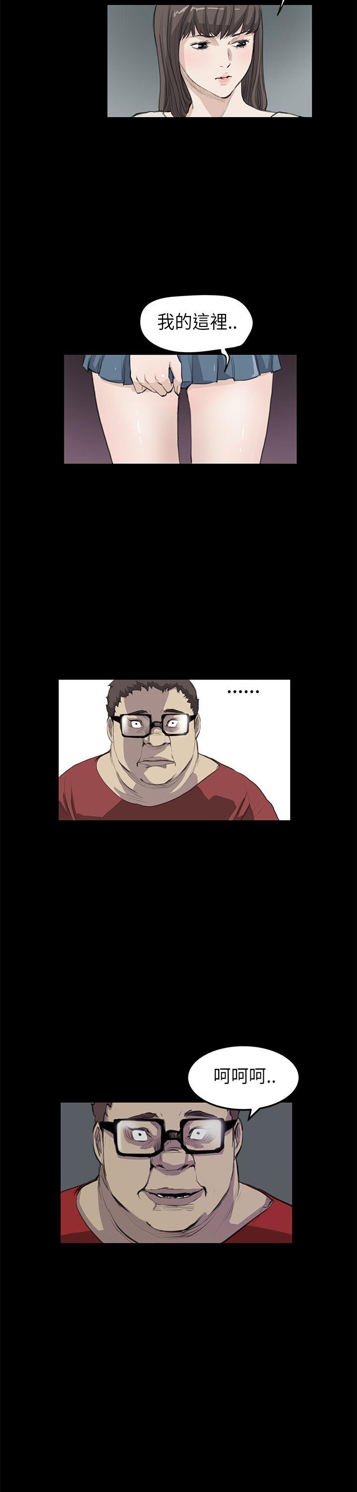 第18话 - 第17.jpg页