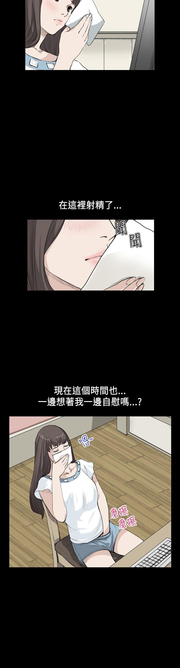 第17话 - 第20.jpg页
