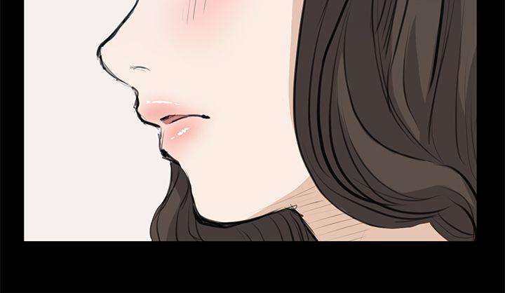 第20话 - 第13.jpg页