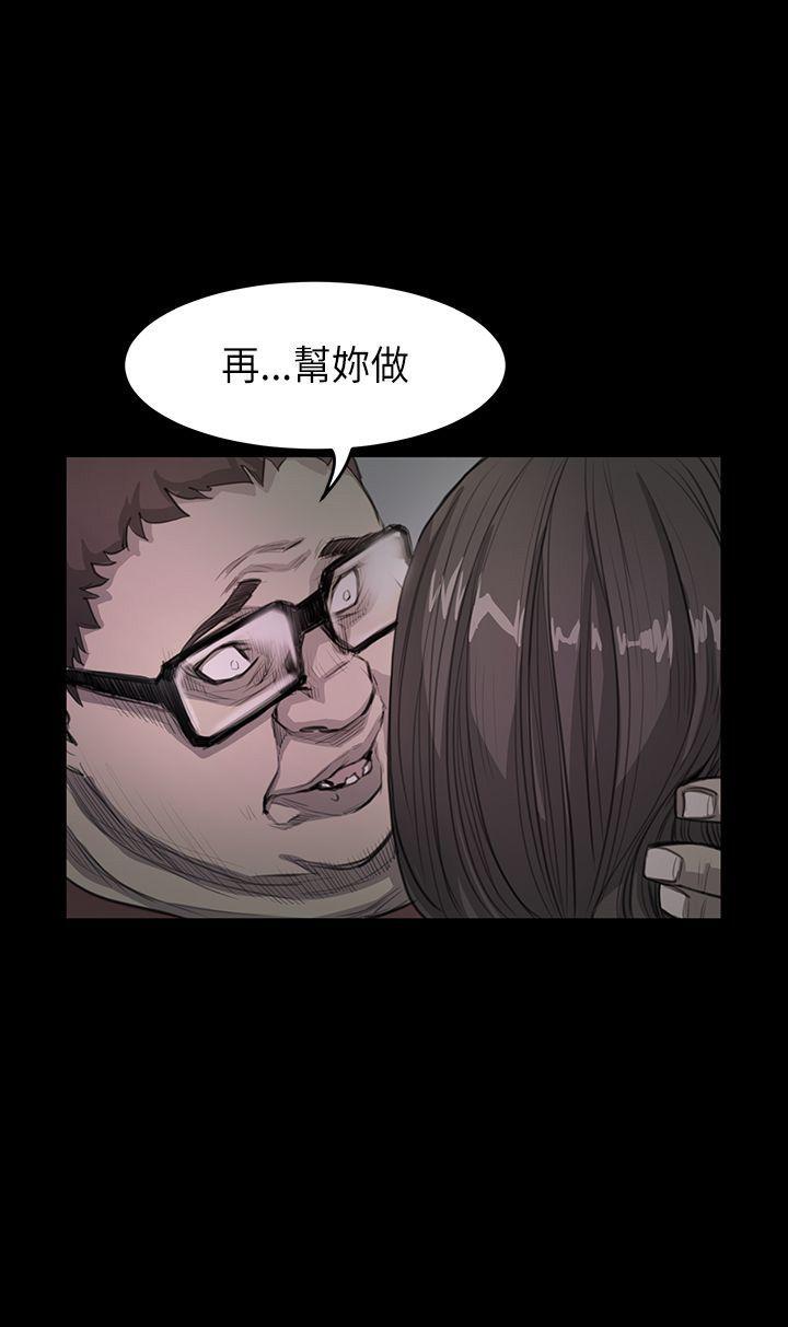 第18话 - 第21.jpg页