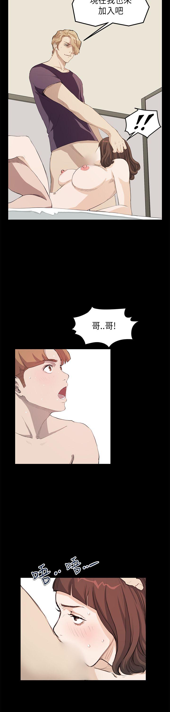 第19话 - 第16.jpg页