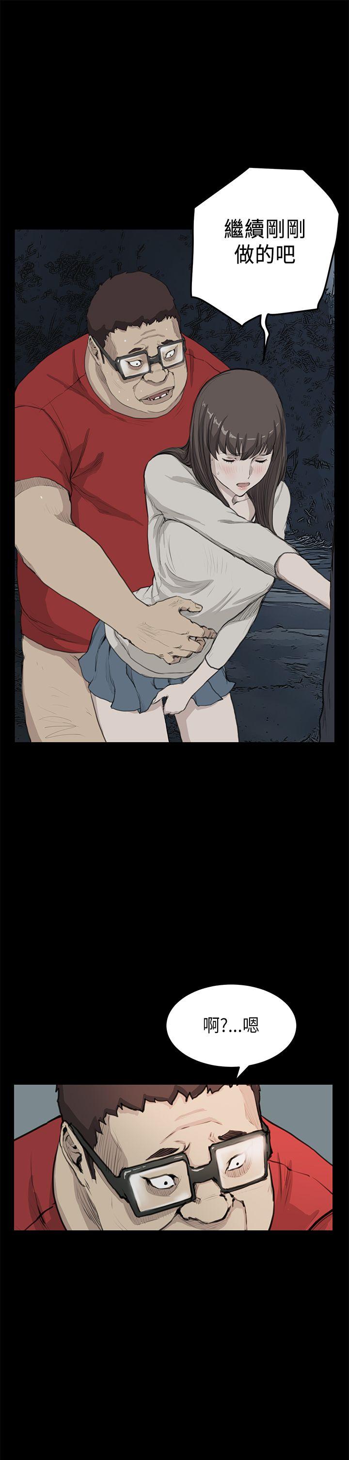 第21话 - 第9.jpg页