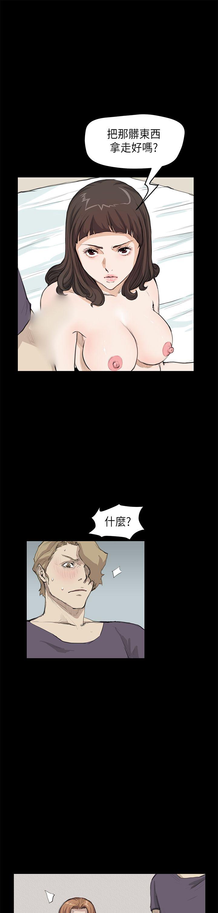 第19话 - 第18.jpg页