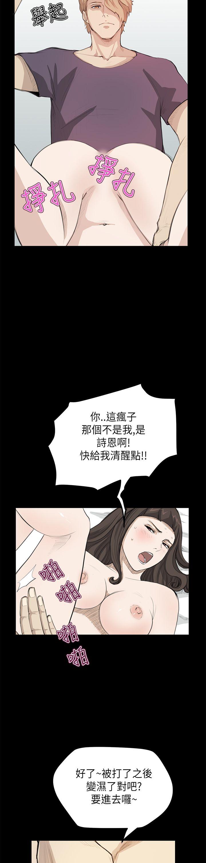 第20话 - 第22.jpg页