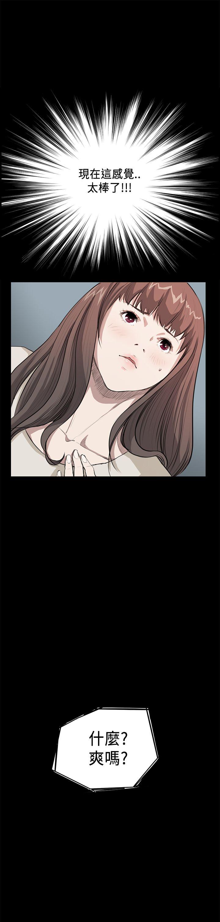 第21话 - 第19.jpg页
