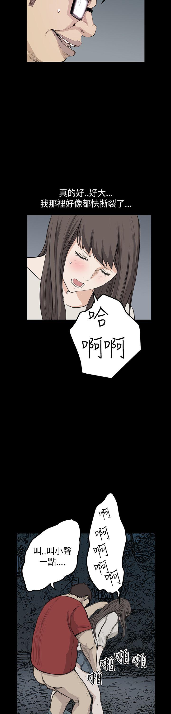 第20话 - 第25.jpg页