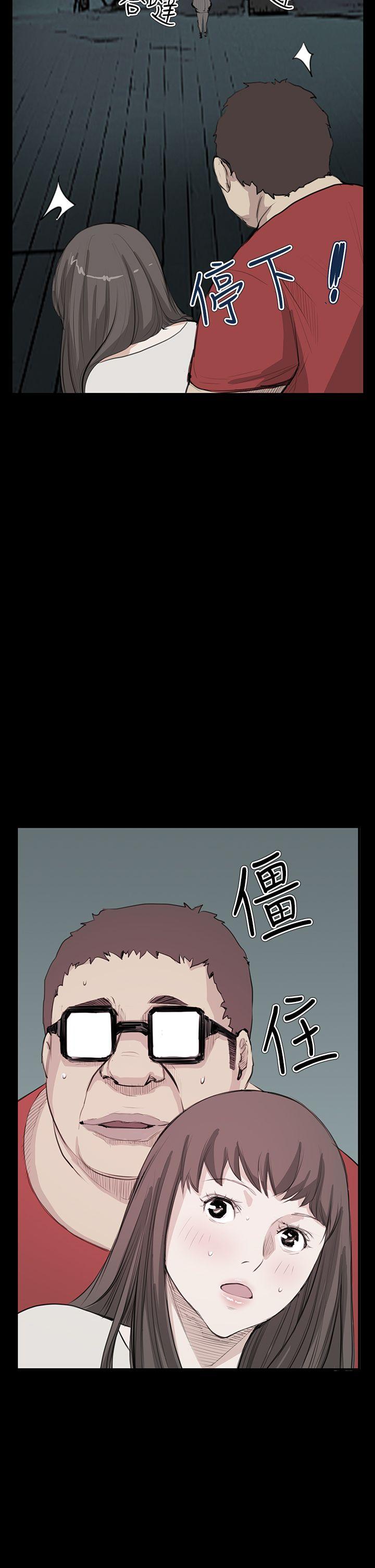 第20话 - 第27.jpg页