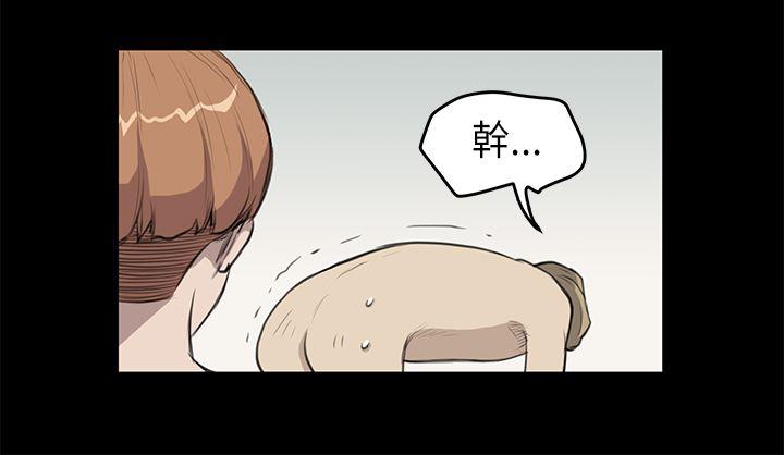 第21话 - 第23.jpg页