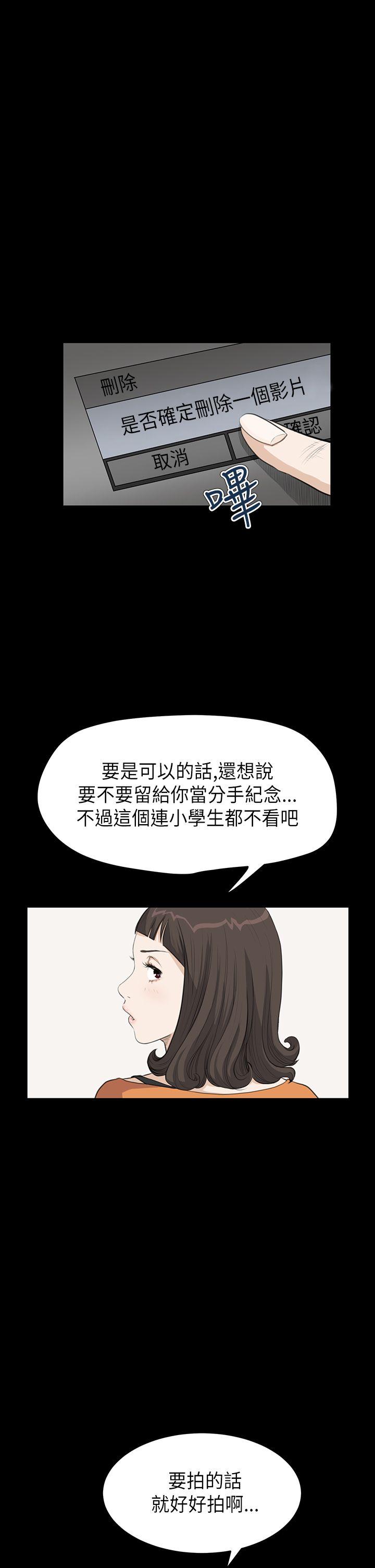第21话 - 第25.jpg页