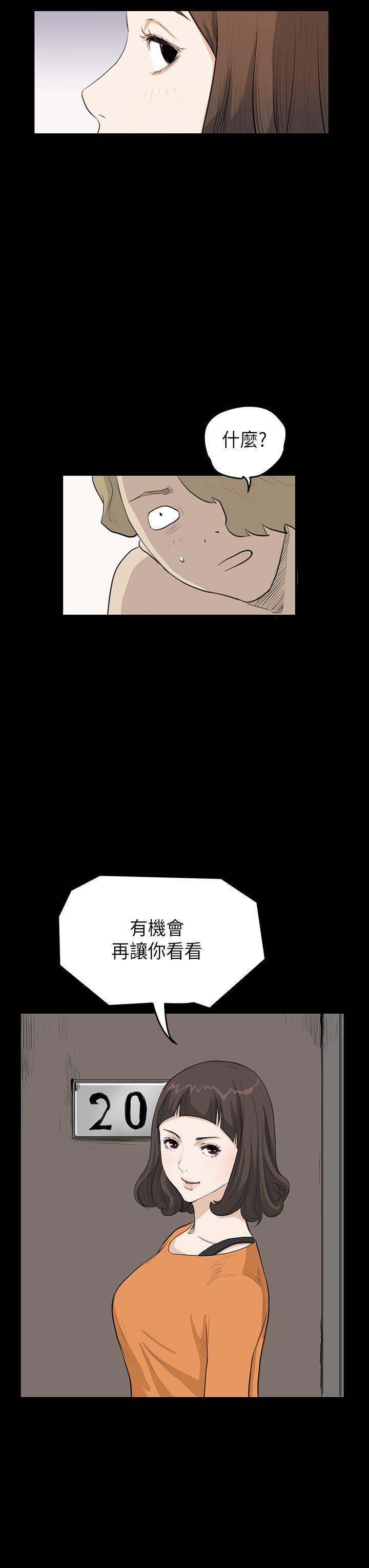 第21话 - 第26.jpg页