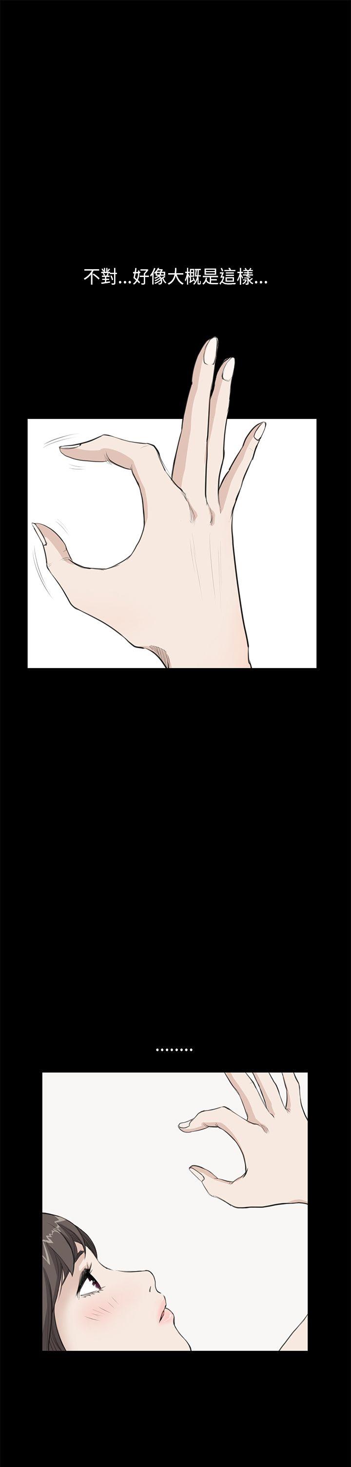 第22话 - 第9.jpg页
