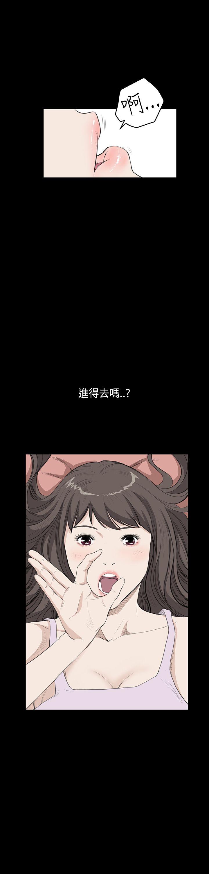 第22话 - 第10.jpg页