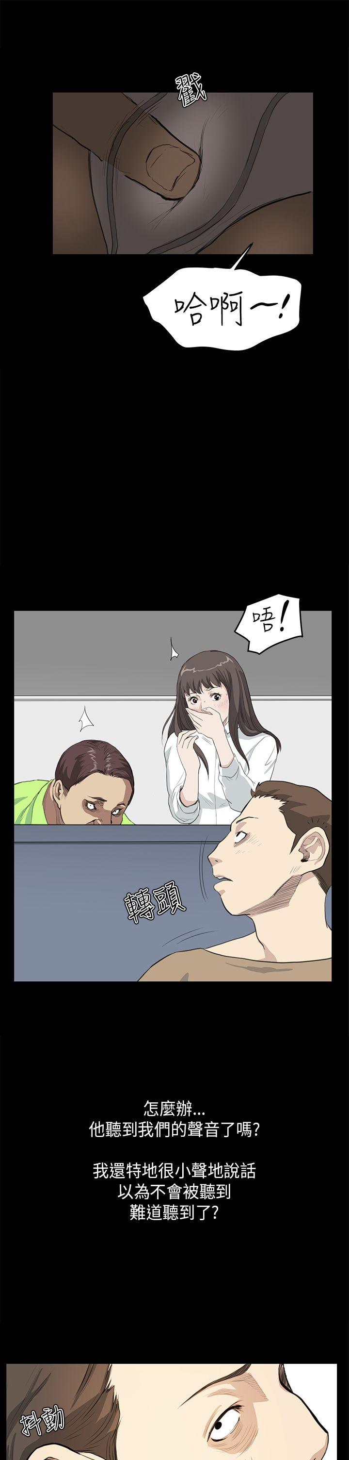 第24话 - 第1.jpg页