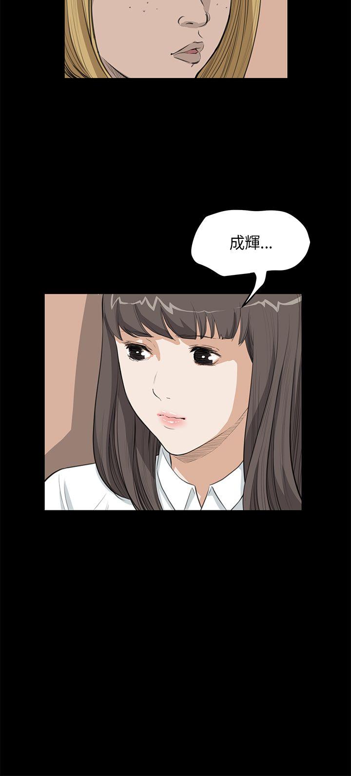 第25话 - 第18.jpg页