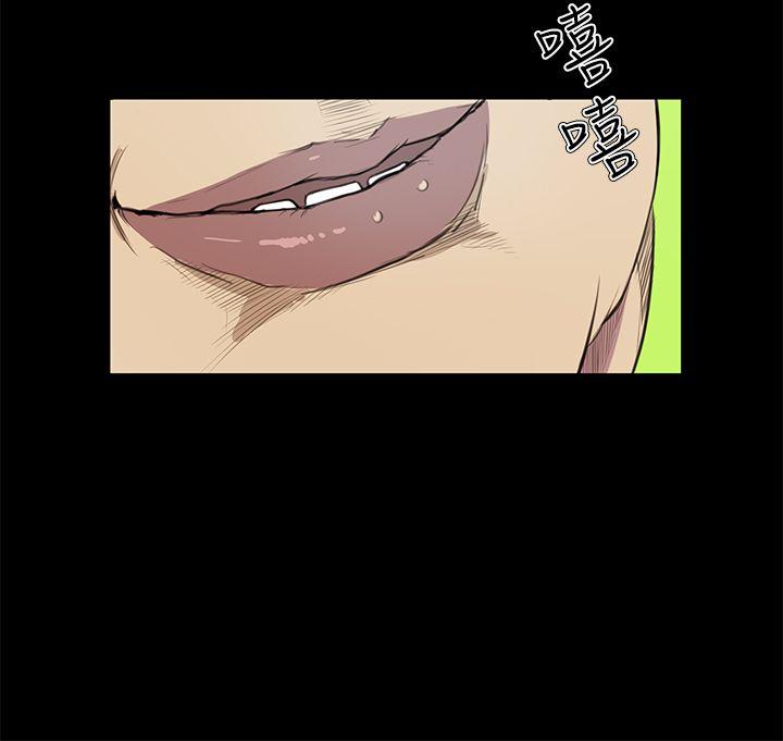 第24话 - 第17.jpg页