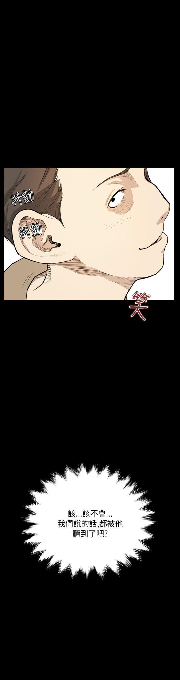 第23话 - 第25.jpg页