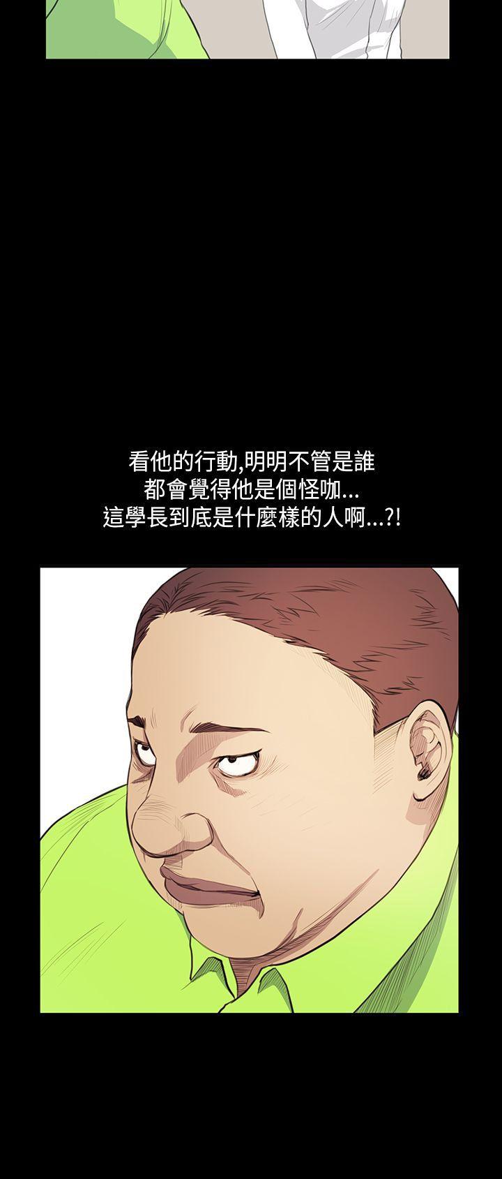 第24话 - 第22.jpg页