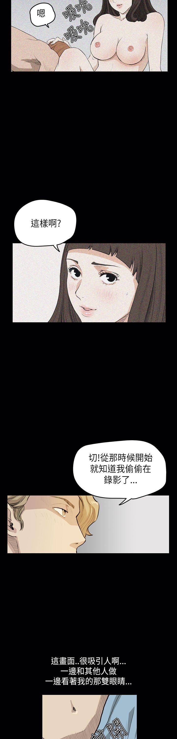 第22话 - 第24.jpg页