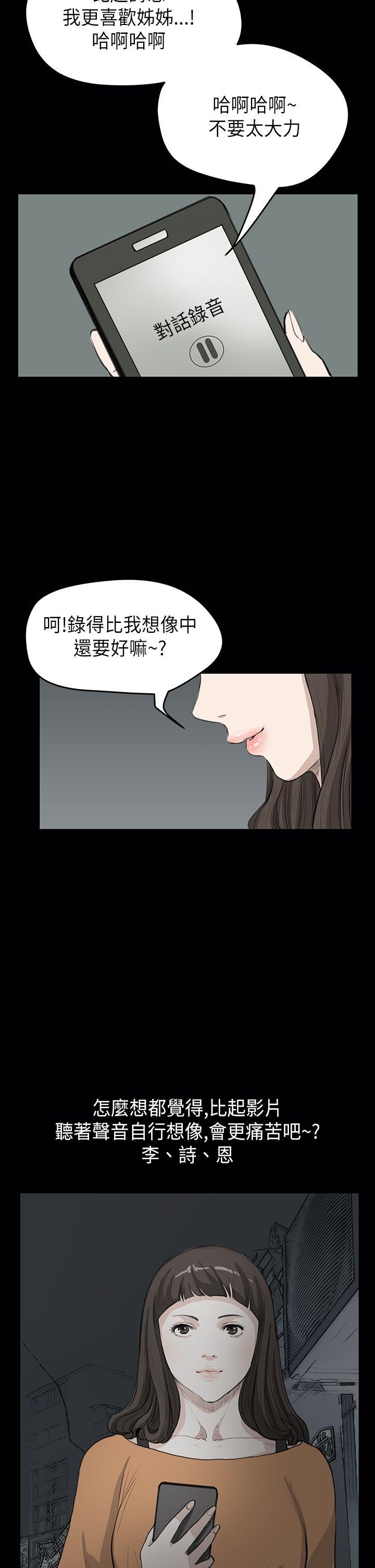第22话 - 第26.jpg页